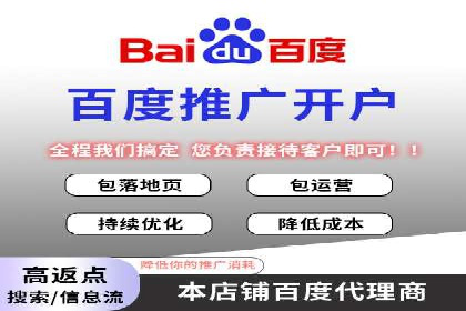 社交网络中信息流平台的算法优化案例