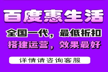 竞价推广在移动端的实践与效果——以某APP为例